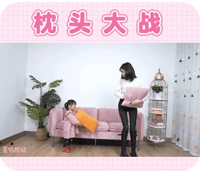 幼儿园集体反应能力训练的小游戏,园长游戏推介