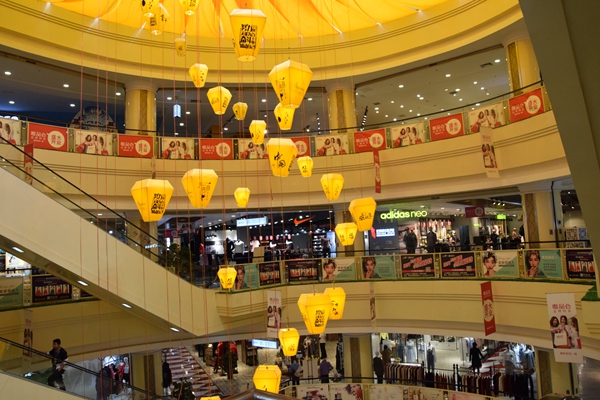 南充雅邦百货开业时间,南充雅邦百货实体店