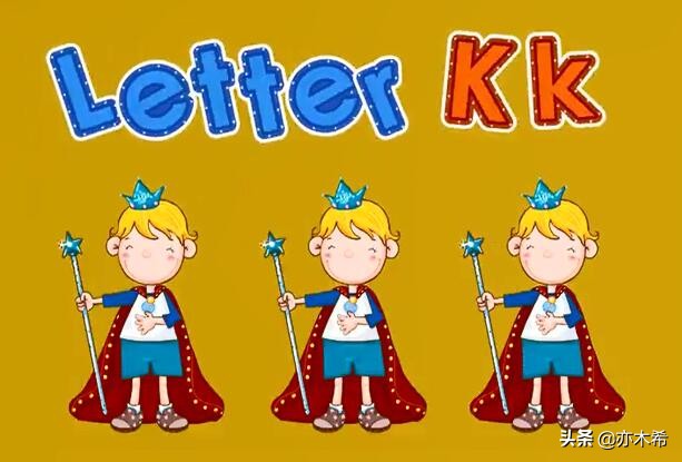 全套的英语字母歌儿歌视频26个英文字母歌视频