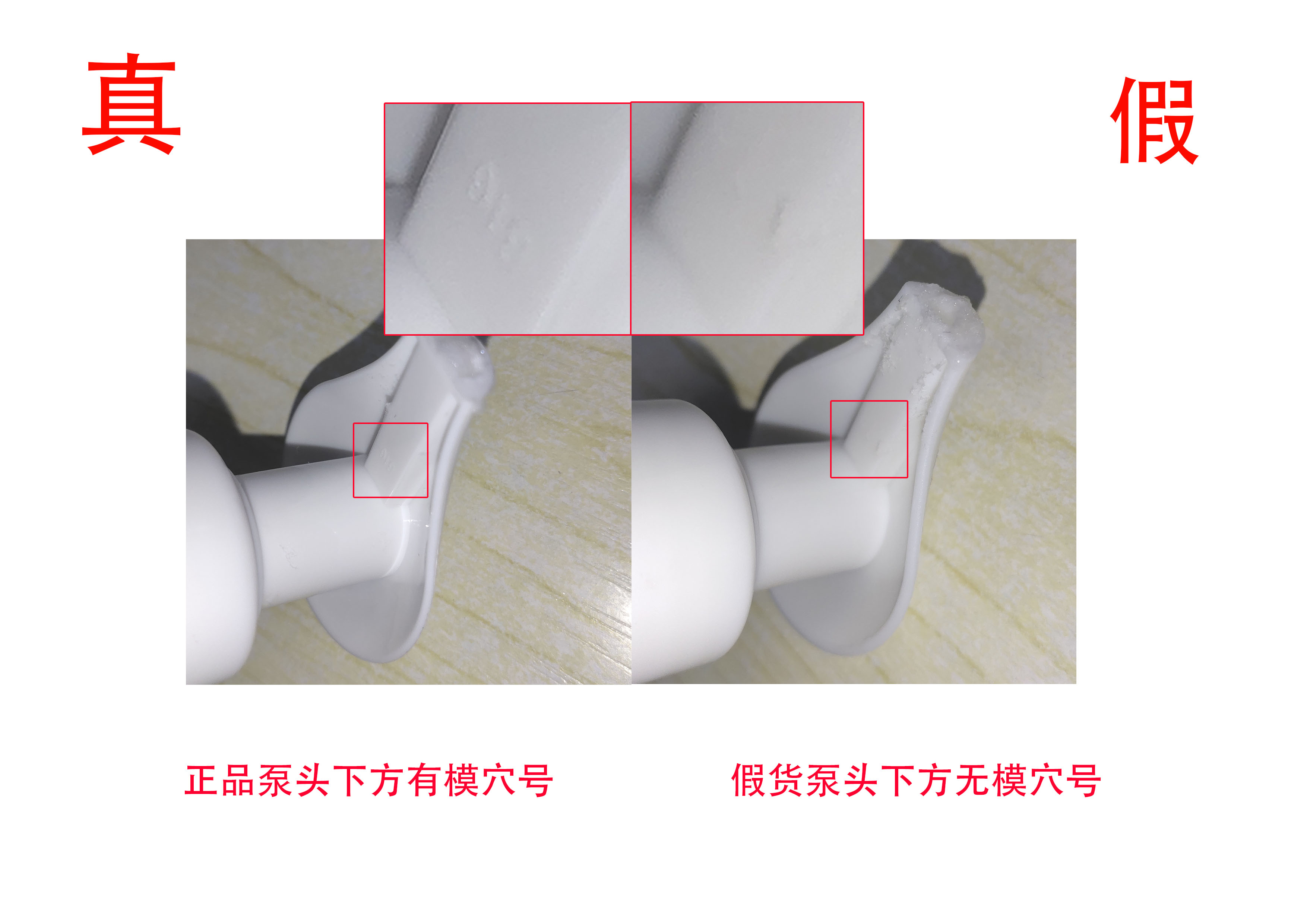 王一博同款防晒洗面奶,王一博祛痘洗面奶