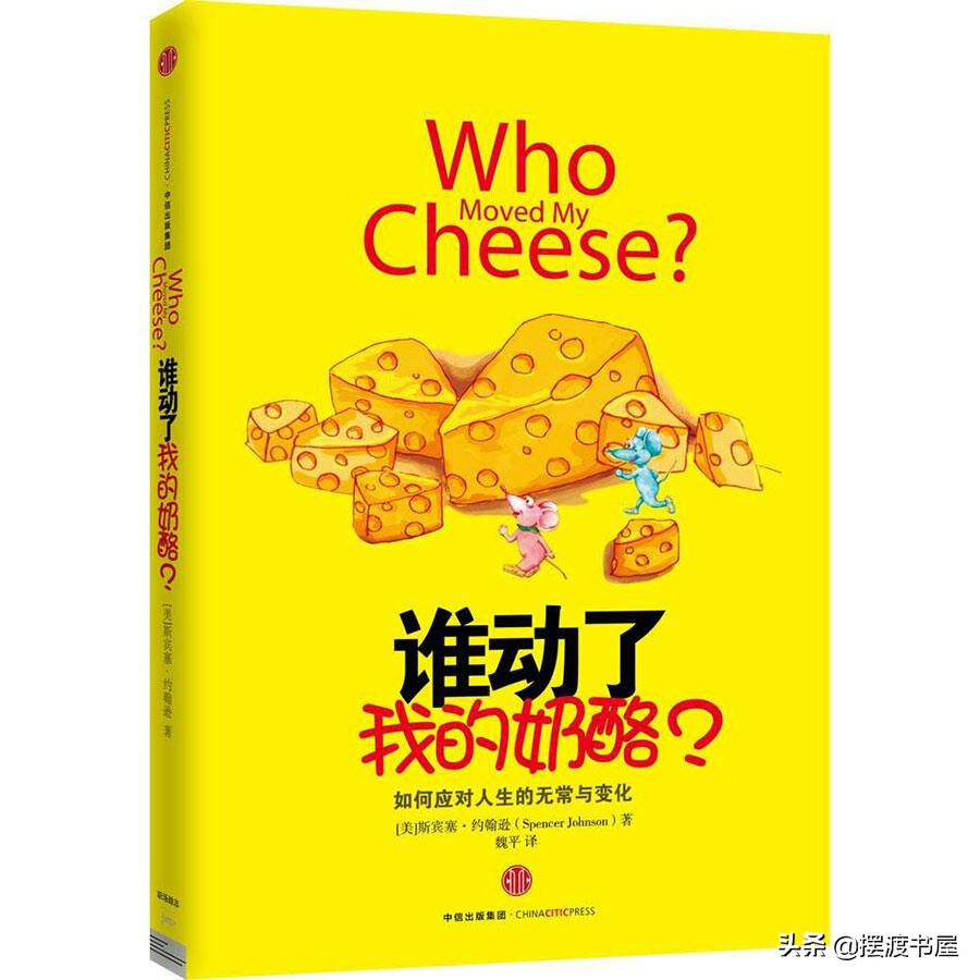 李开复推荐阅读书目,书单推荐大学生