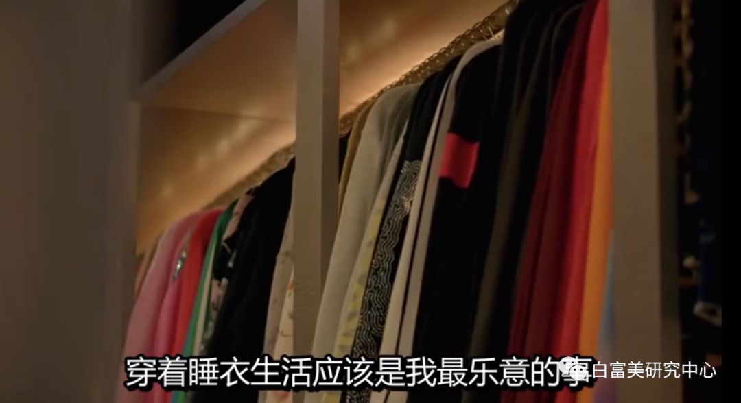 名媛40亿身价,英国名媛身价有多少亿