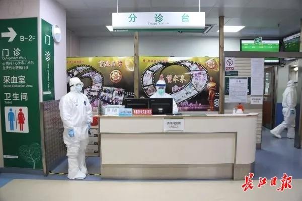 服务|亚心医院恢复普通门诊，急诊24小时开放