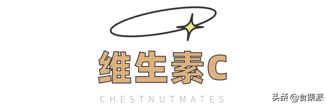 100维生素c含量相当于多少橙子,橙子维c含量高还是丑橘含量高