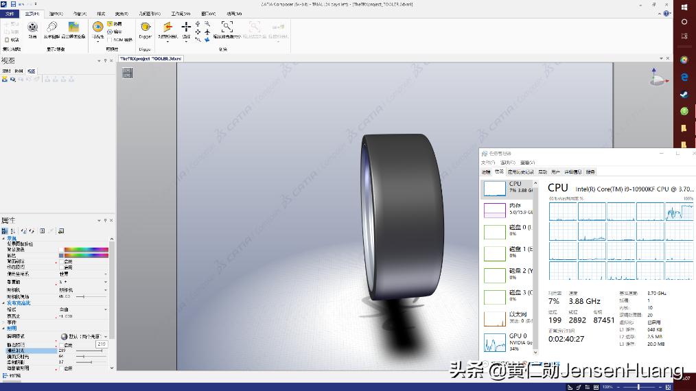 涓嶈杞讳俊浠讳綍淇℃伅鎻愰珮鍒嗘瀽鑳藉姏,涓轰粈涔堜笉鑳藉お鐩镐俊鎵嬫満璺戝垎