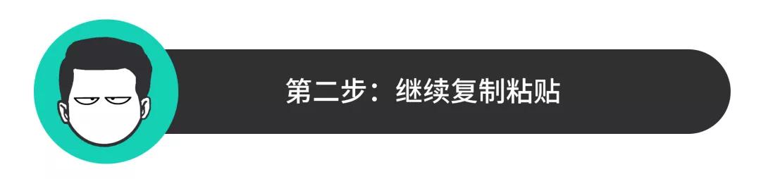 ppt动态环状图制作,ppt多图动态效果制作