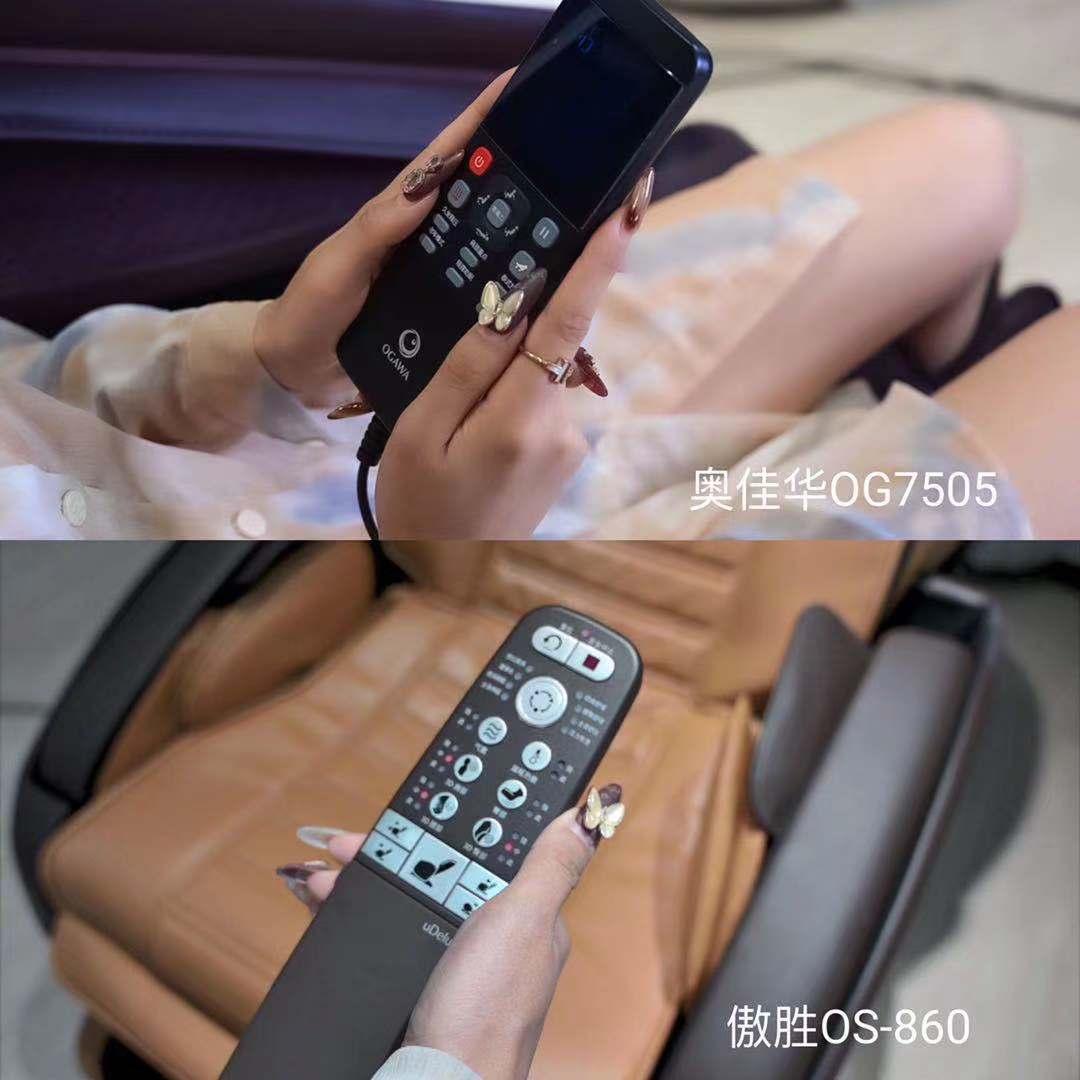 荣泰6910s跟a60按摩椅哪款最舒服,荣泰按摩椅a60和a70哪款性价比高