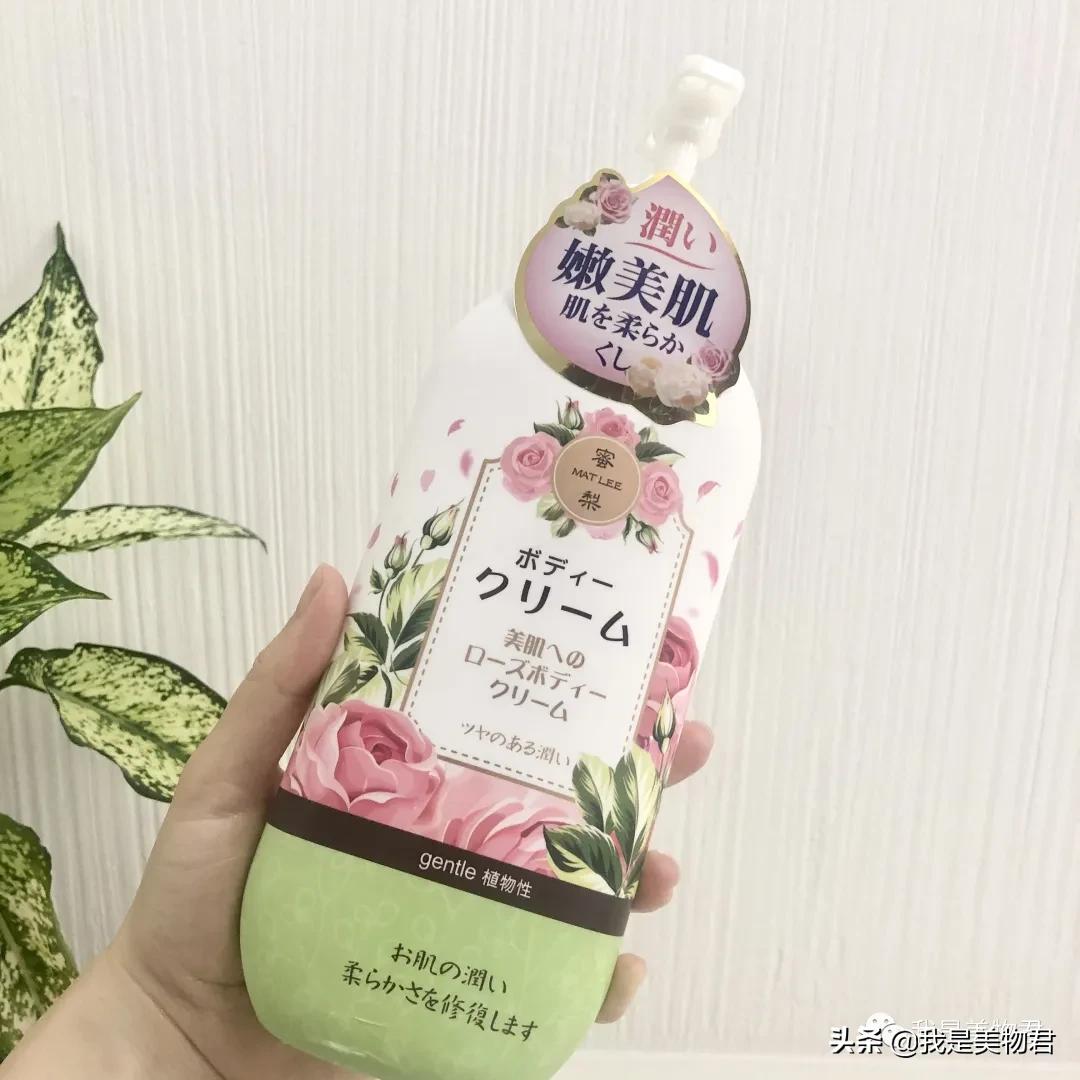 用完滑溜不油腻的身体乳,用了身体乳皮肤变差