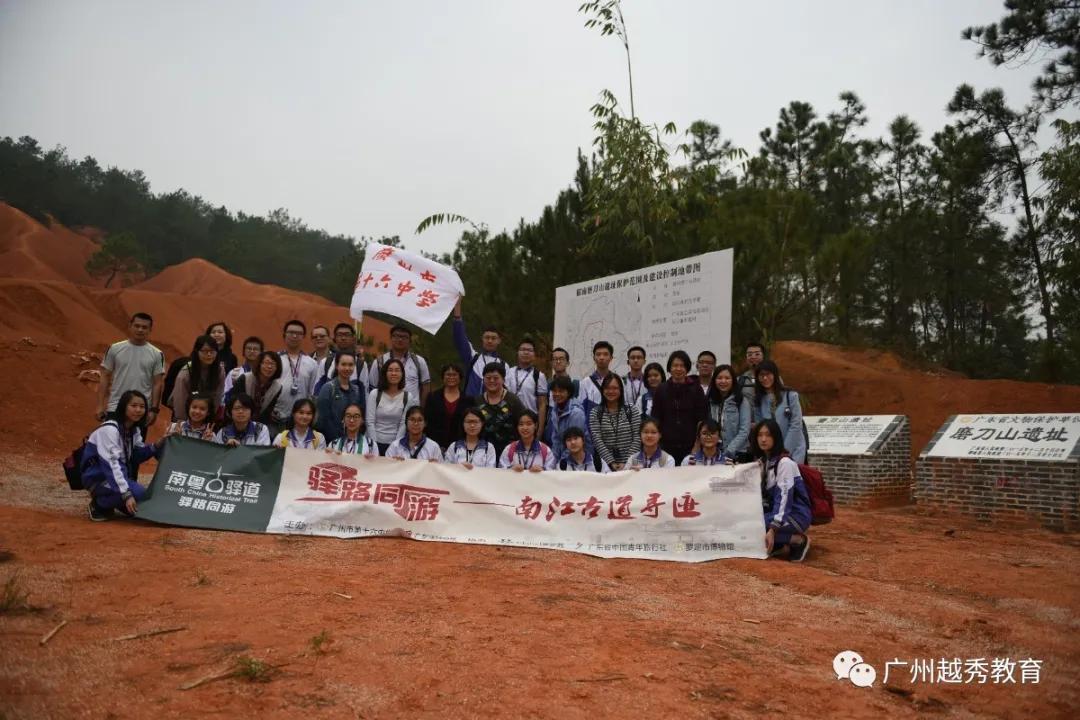 带你云看广州,带你去看广州国际灯光节