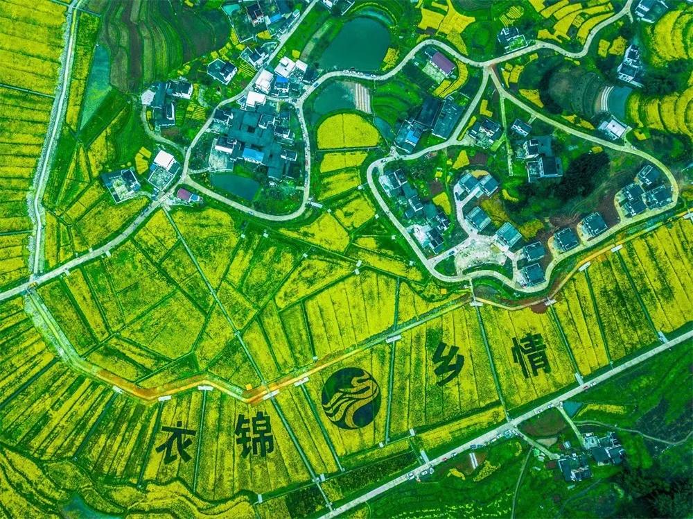 图赏革命圣地,图赏图片