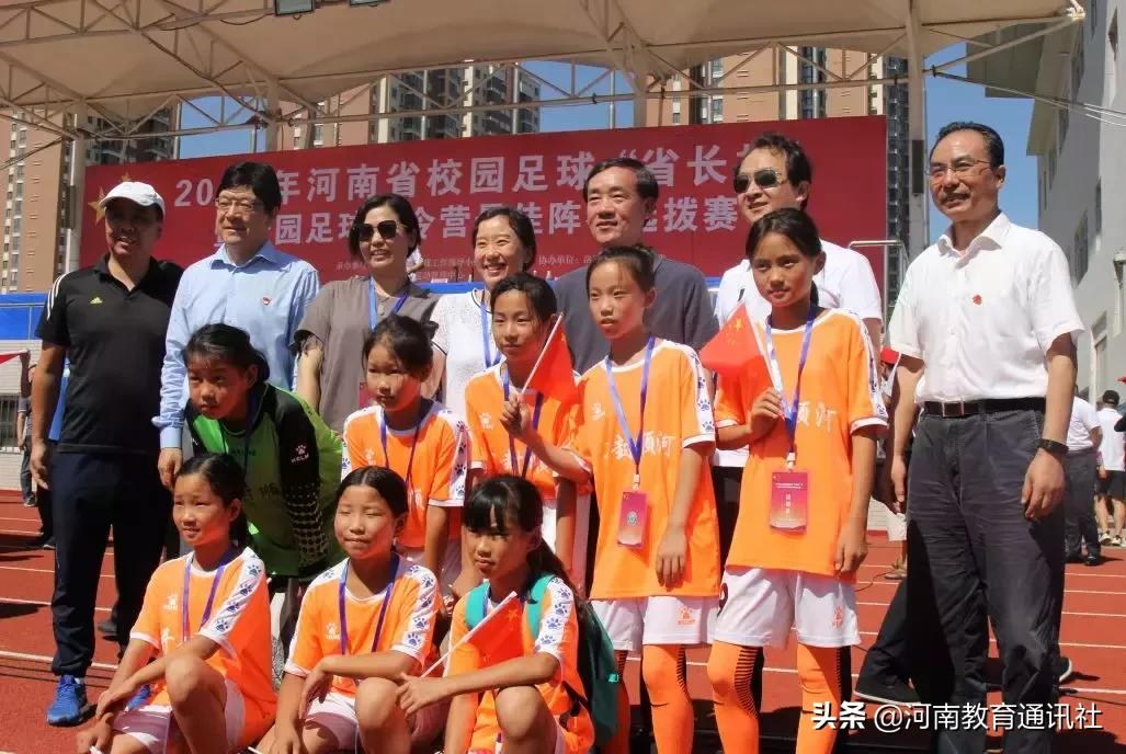 为中国冠军点赞,为冠军健儿点赞