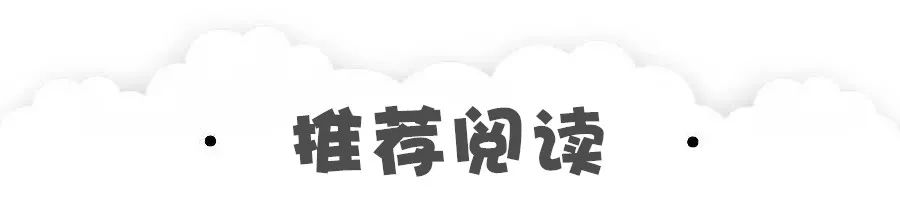 几乎零差评孕妇面膜,孕妇推荐的平价面膜排行榜