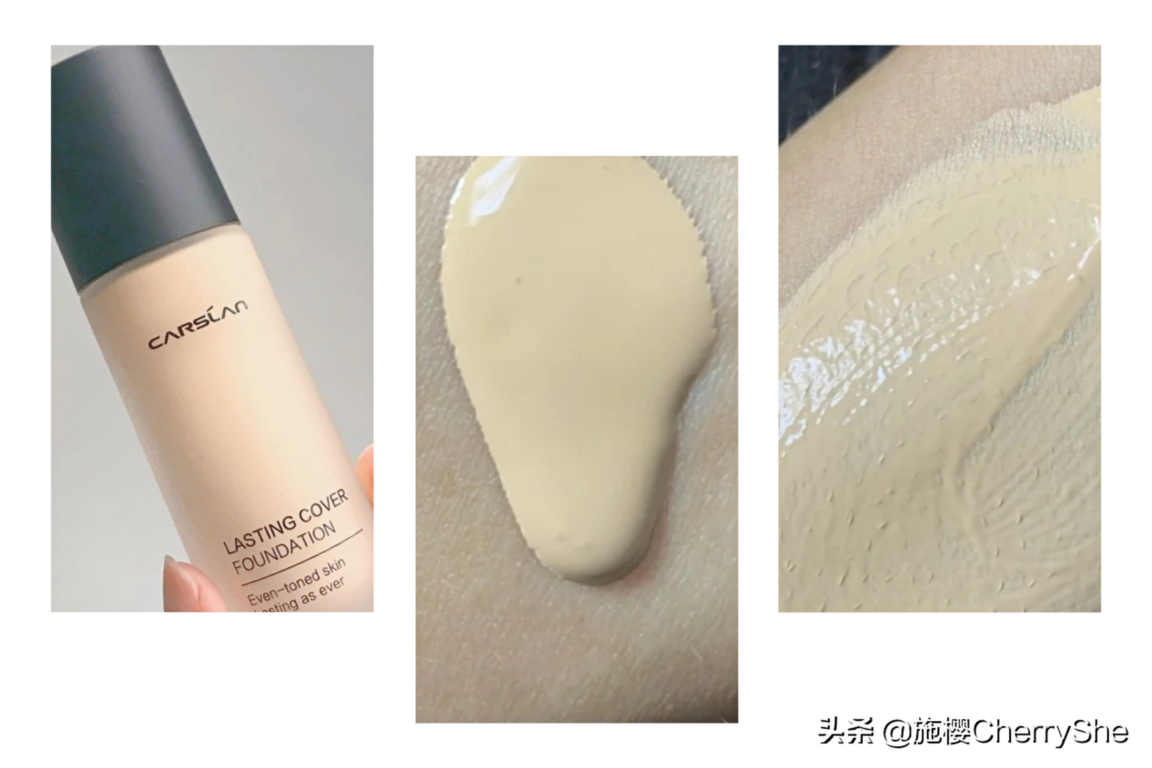 国货粉底液遮瑕力超强 (干皮粉底液遮瑕力强国货)