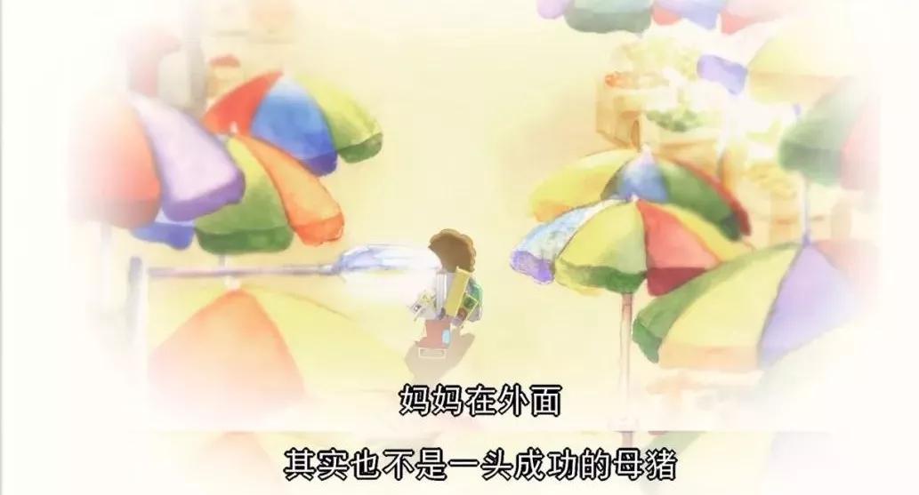 不敢在晚上开车,不敢在午夜里点灯