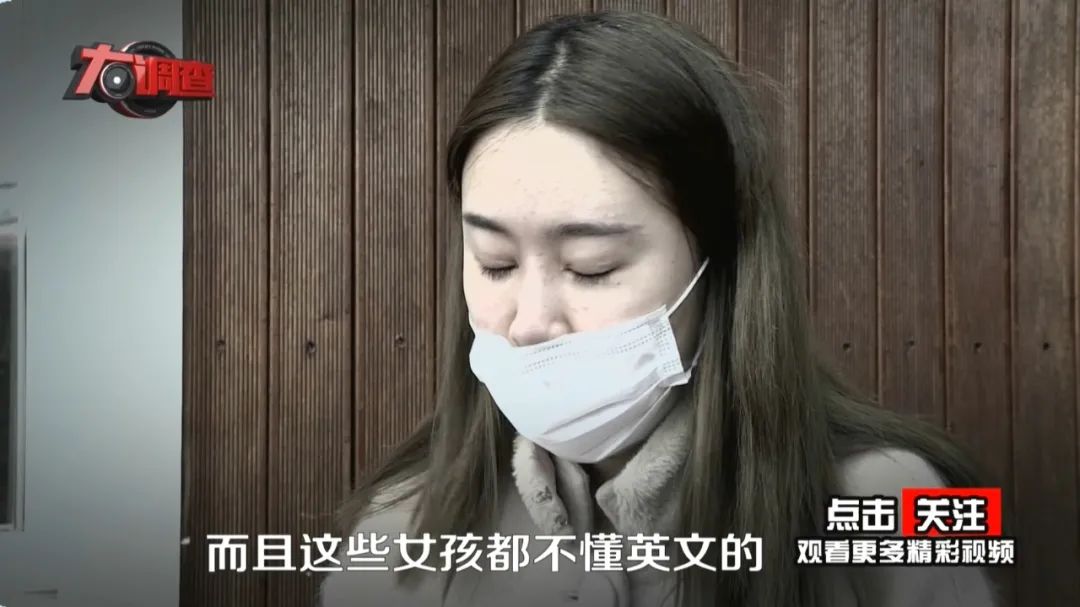 女模特迪拜被骗100万怎么赚的,女模特被富二代骗至迪拜