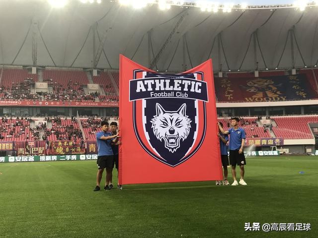 陕西球迷西北狼精神不可丢,陕西籍球迷有多火