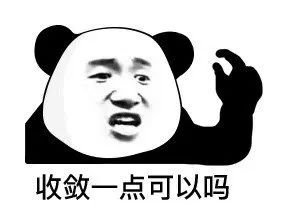 韩国代购平台跑路事件,代购逃税300万终审获刑10年