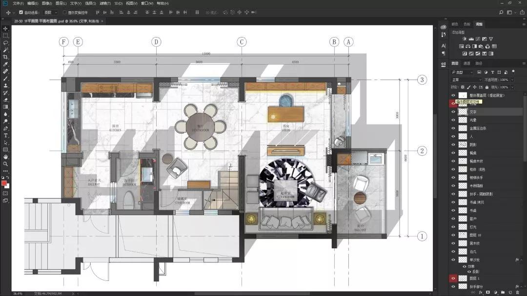 室内设计7种空间构成手法,玩转室内设计平面方案