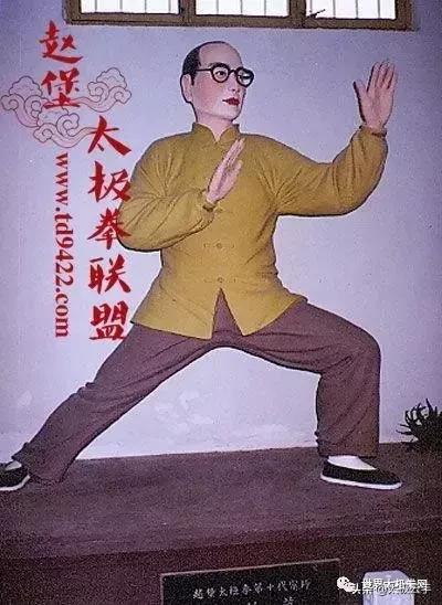 24式太极拳分解教学初学者,太极拳56式教学完整初学者