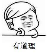 教你做app的那些坑,做app需要解决的问题