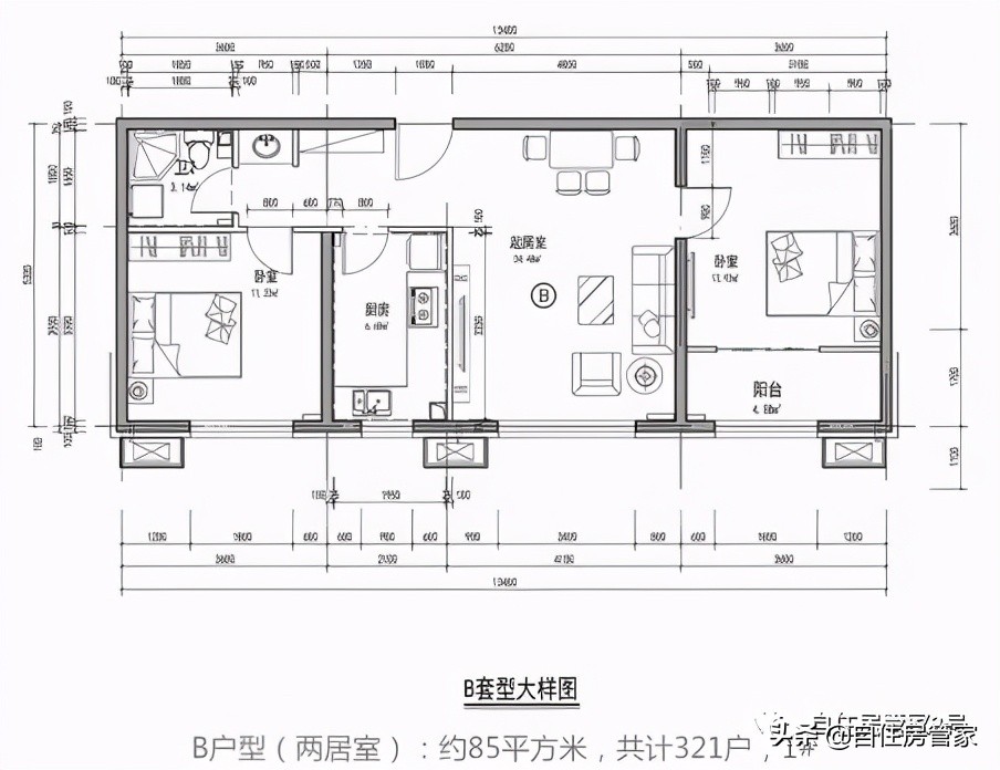 房山共有产权房2019,房山共有产权户型