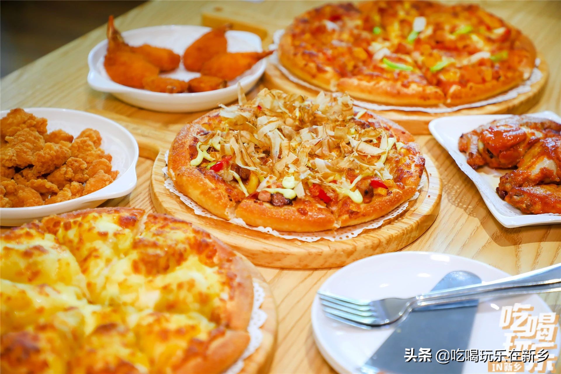 championpizza尊宝披萨,尊宝比萨厚披萨