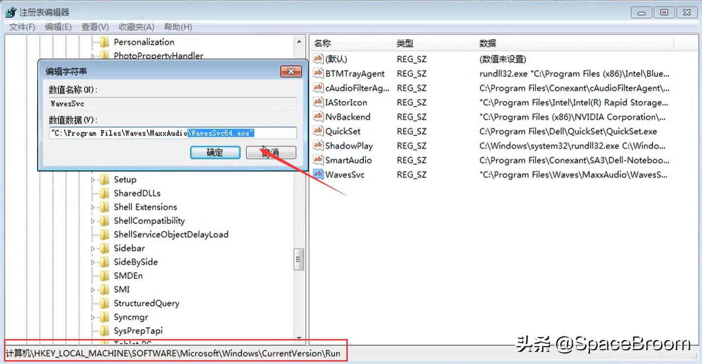 黑客需要掌握的windows基础命令,windows渗透常用命令
