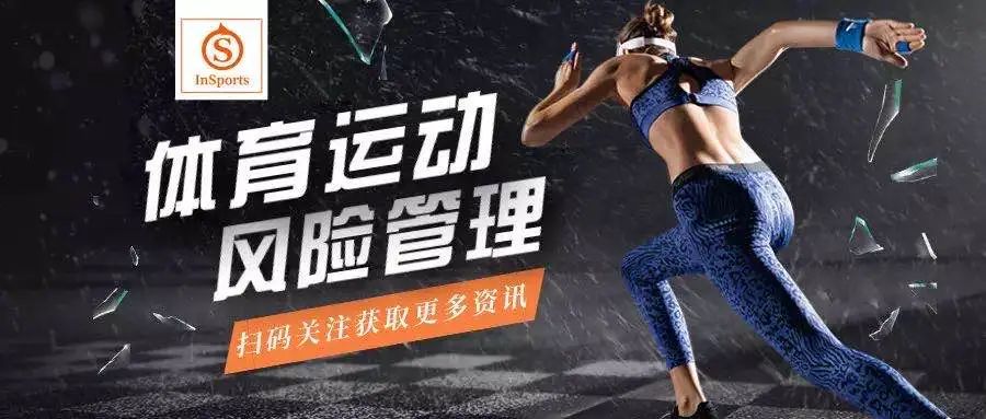 导致姚明直接退役，它如何“摧垮”中国长城？