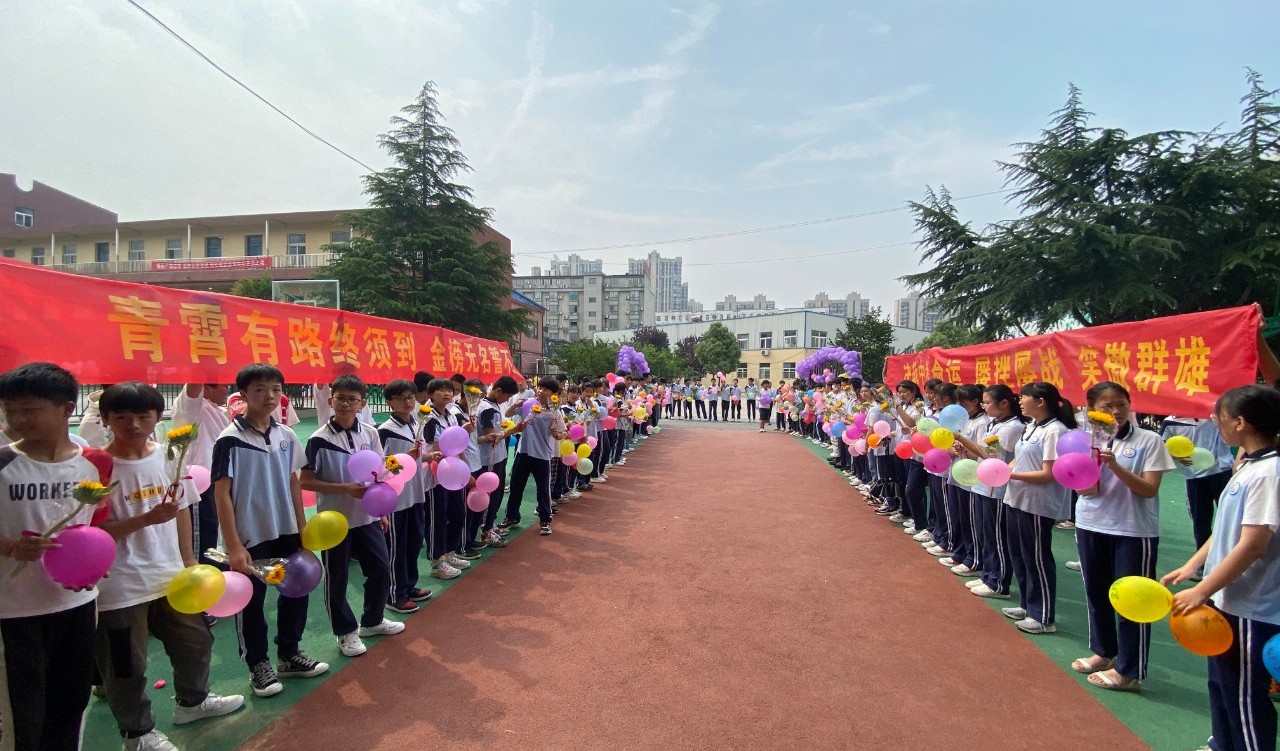 合肥市蜀山中学毕业典礼视频,青春不散场扬帆再启航毕业视频