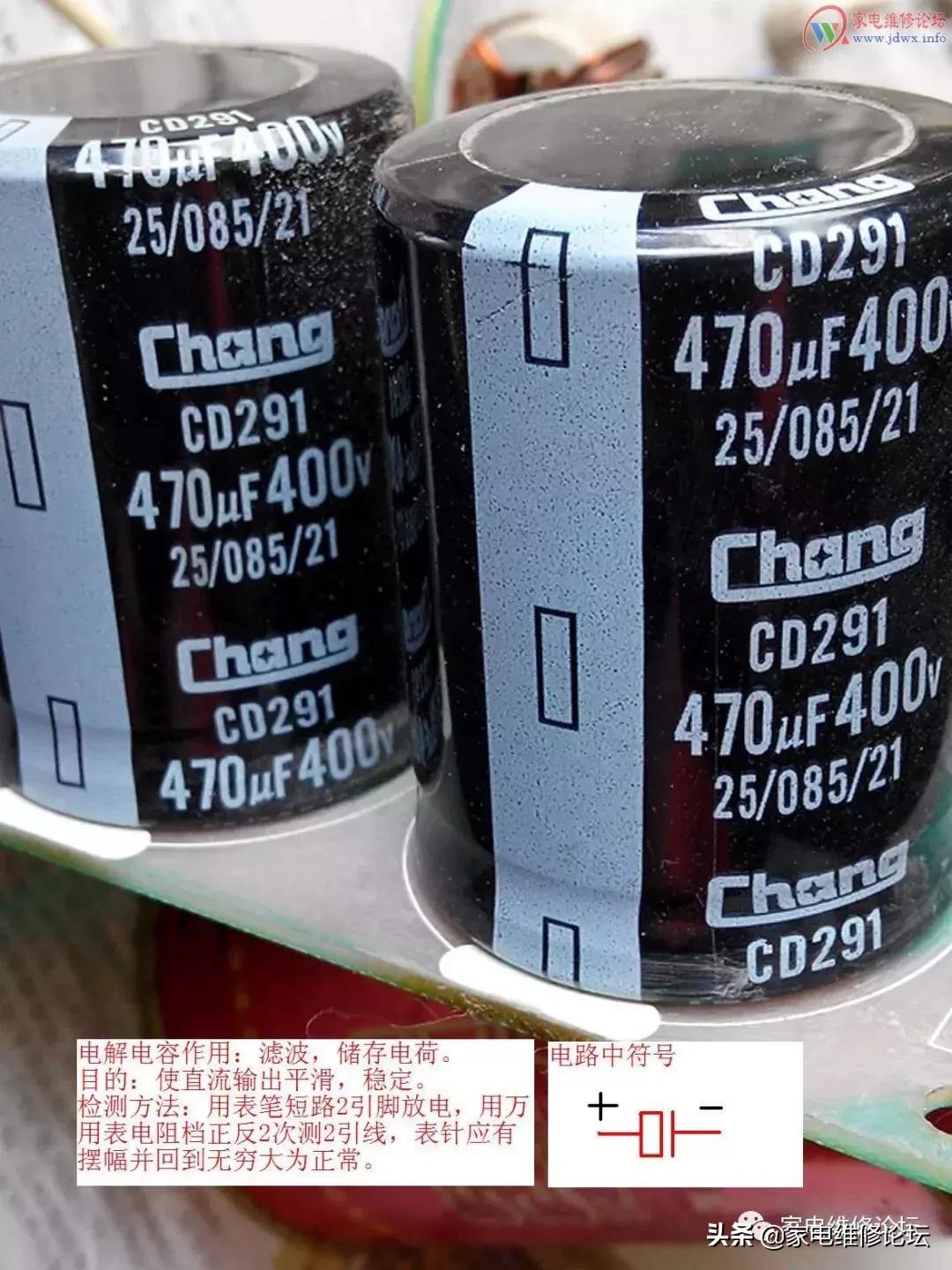 海信kfr26g11bp开机几秒就停了,海信kfr26g11bp开机20秒后外机断电