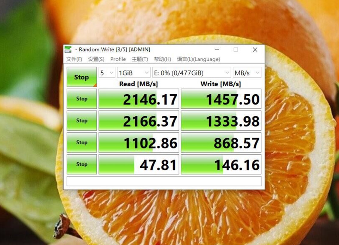 主盘不升怎么办,主磁盘内存不够