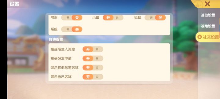 摩尔庄园快速获得金豆方法,摩尔庄园卡bug玩法