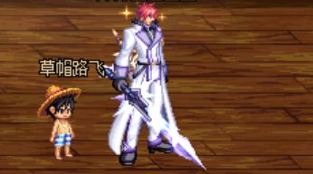 dnf鬼剑士最好看的十大幻化武器,dnf鬼剑士武器幻化钝器