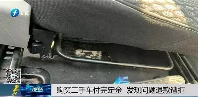 买个二手车变速箱漏油可以维权吗,变速箱漏油维修过二手车会掉价吗