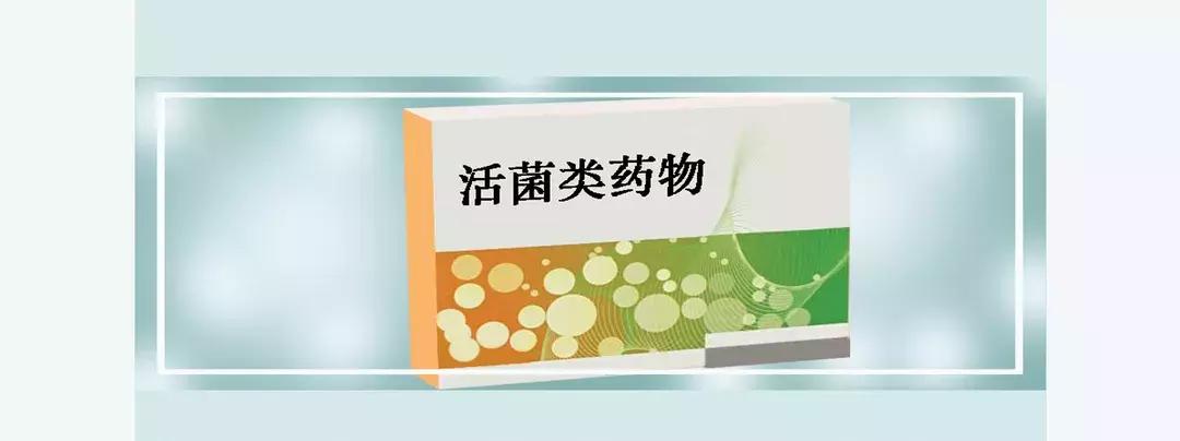 吃什么药可以喝热水,吃药多喝热水有用吗