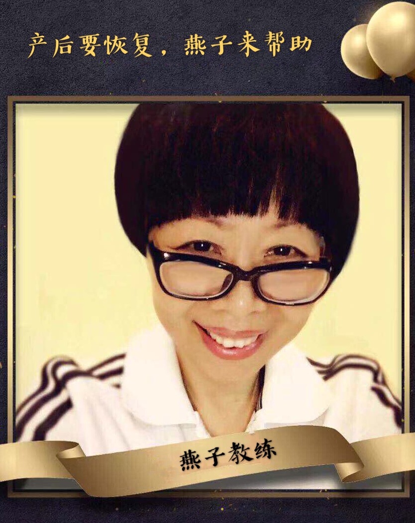 产后抱娃手臂手指酸痛无力咋办？4个方法、2个窍门帮你解除疼痛