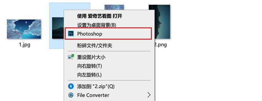 如何设置鼠标右键显示格式,怎么把鼠标右键改成这个样的