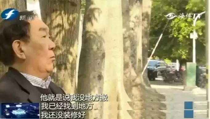 到期通知租户限期搬走,告知租户搬离但租户不搬会怎样