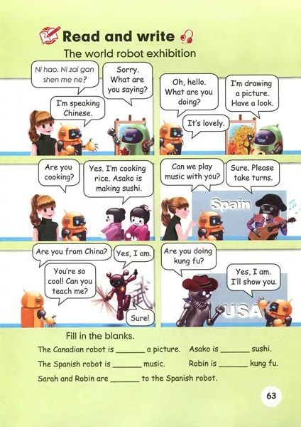 在家就能学英语免费课文,在家自学小学人教版五年级下册