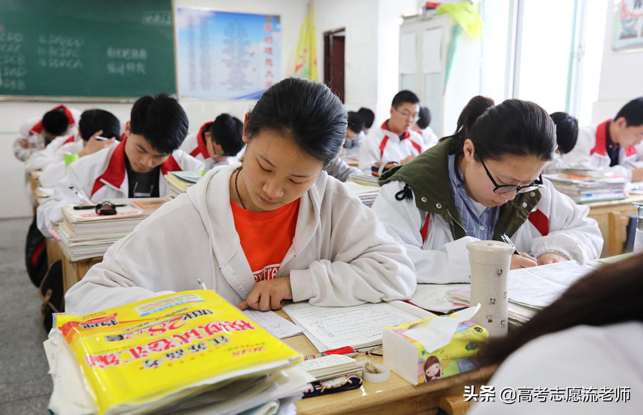 高三寒假逆袭,高三寒假逆袭计划时间表