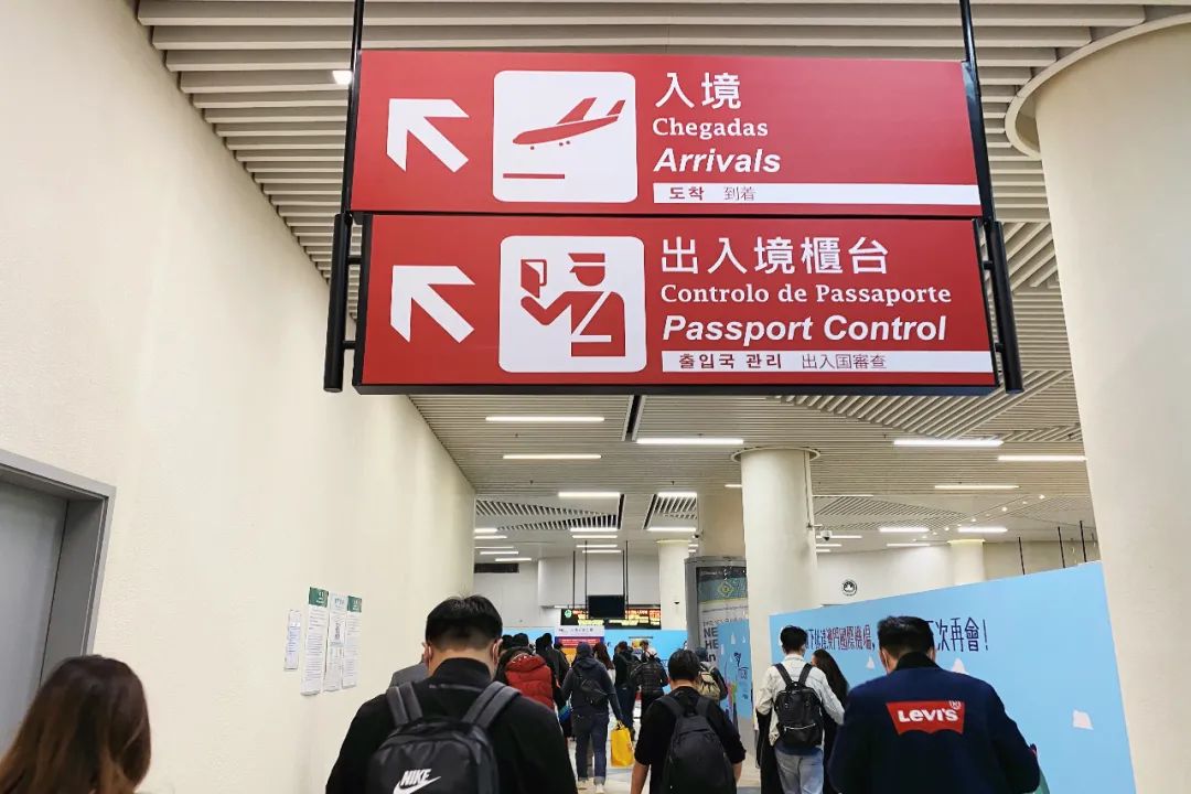 去澳门旅游需要带什么东西和证件,去澳门旅行需要带什么
