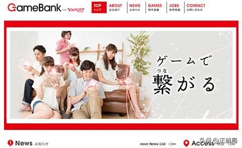 雅虎衰落和解决办法,雅虎为什么会跌落神坛