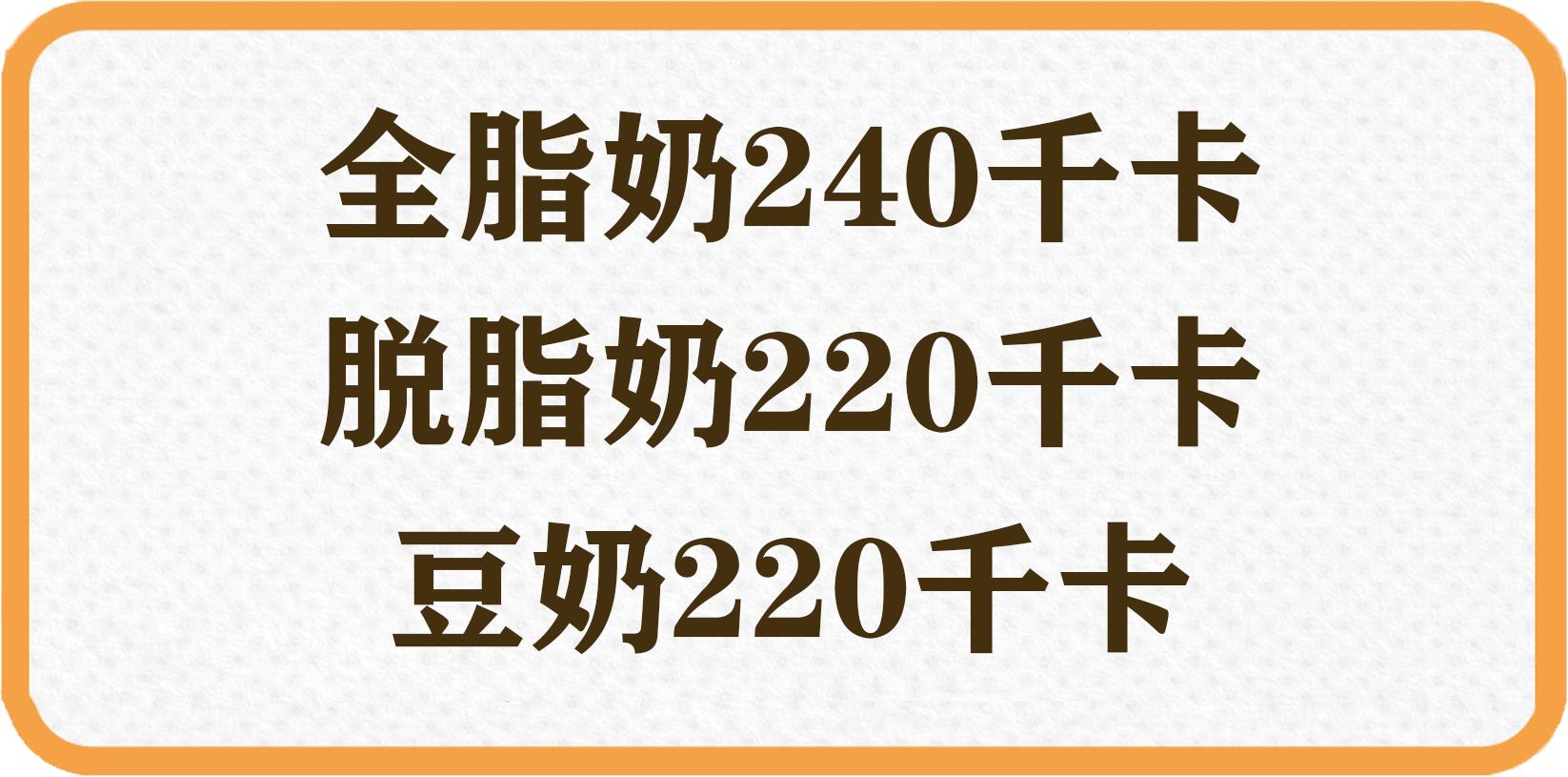 星巴克什么饮品不长胖,减脂喝的饮品星巴克