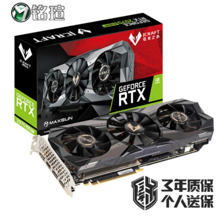 开学季怎样赚钱,开学季学费诈骗