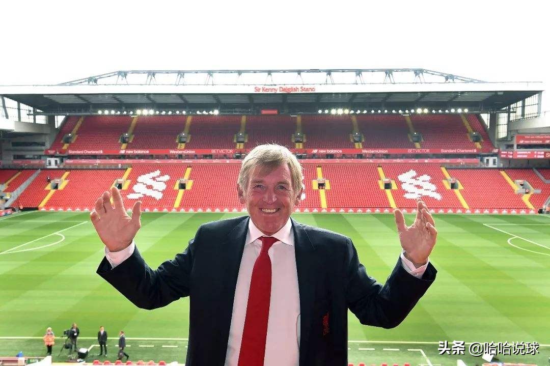 利物浦六大名帅,利物浦五大名帅