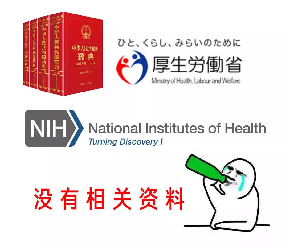 足贴骗人是真的吗,足贴是什么套路