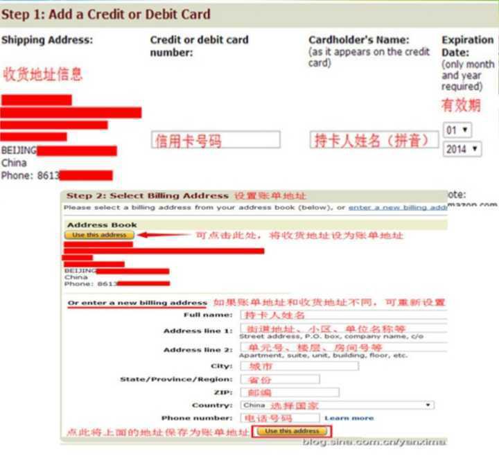 怎样海淘可以免税,干货可以带出国吗