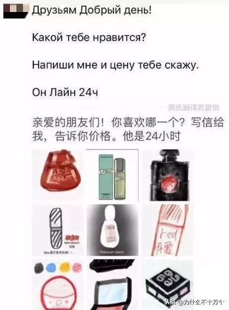 电商法新修订代购,国家电商代购新政策出台