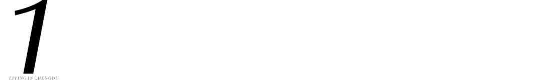 南一环附近房子,南一环1公里学区房