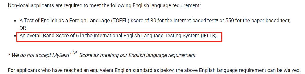 香港八大院校申请时间 (香港八大公立院校雅思要求)